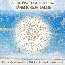 Suure Ema tervendus I – Salme MP3