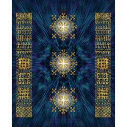 Liivi kirjadega fliispleed: Tarkuse vägi